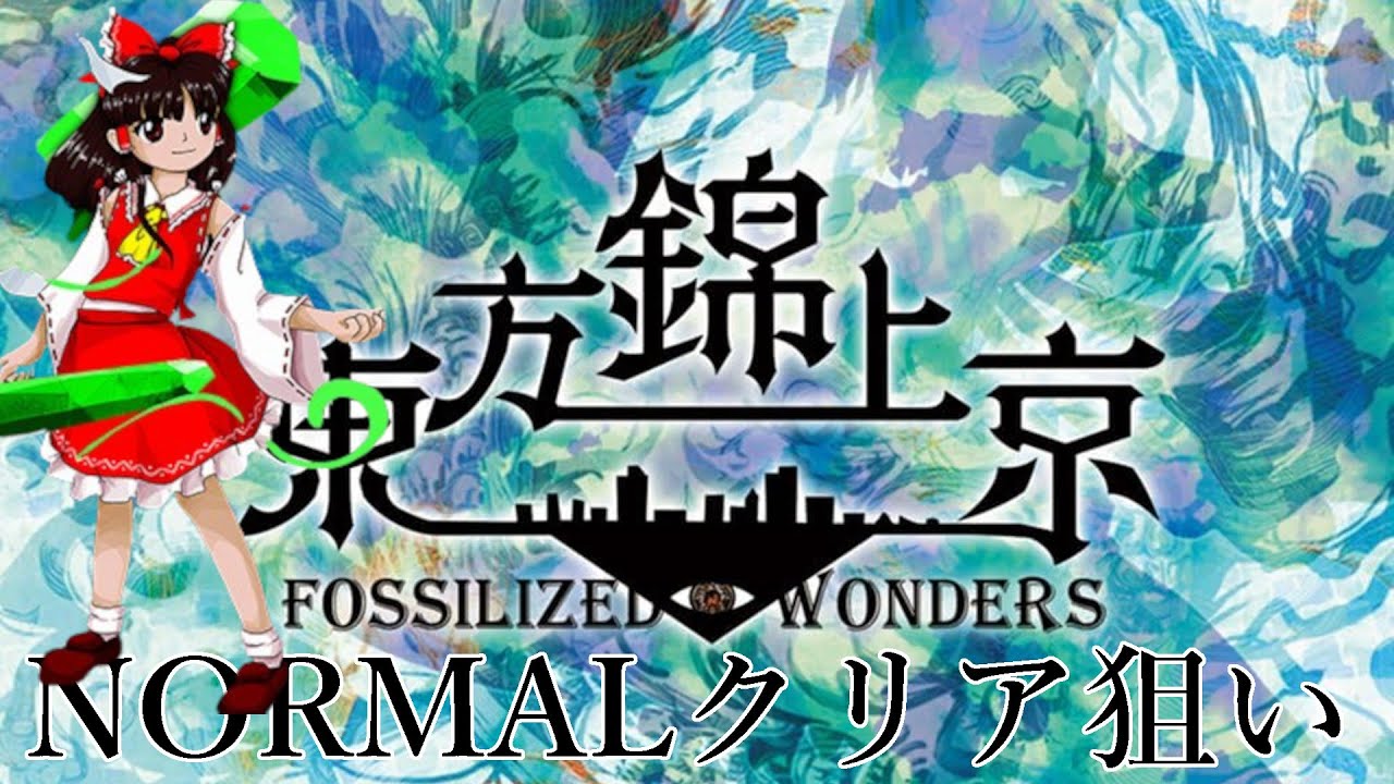 ノーノ 未来のノスタルジー的ユートピア的遠景 3点セット Amazon.co.jp: ノーノ:未来のユートピア的ノスタルジー的遠方