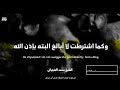 قصة مؤثرة ل موت شاب فى ال 18 من العمر أعرف ماذا ختم له ولماذا قصة مؤثرة ل موت شاب فى ال 18 من العمر أعرف ماذا ختم له ولماذا