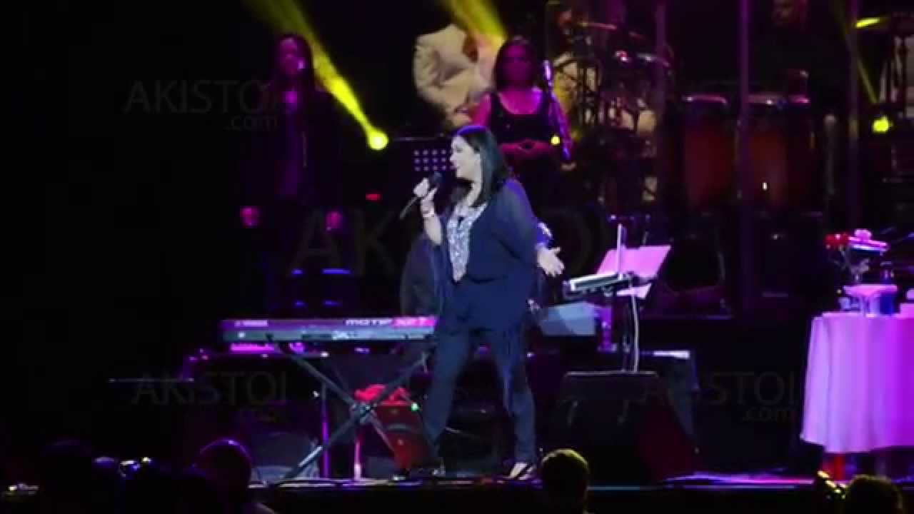 ANA GABRIEL CONCIERTO EN PUERTO RICO "DESTINO" YouTube