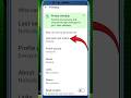 whatsapp me online na dikhe #shorts #whatsapp #tech