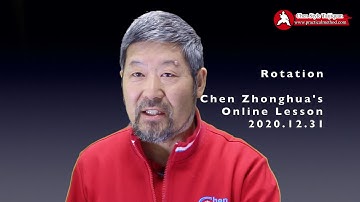 Rotation-Chen Zhonghua Online Lesson 20201231 Trailer