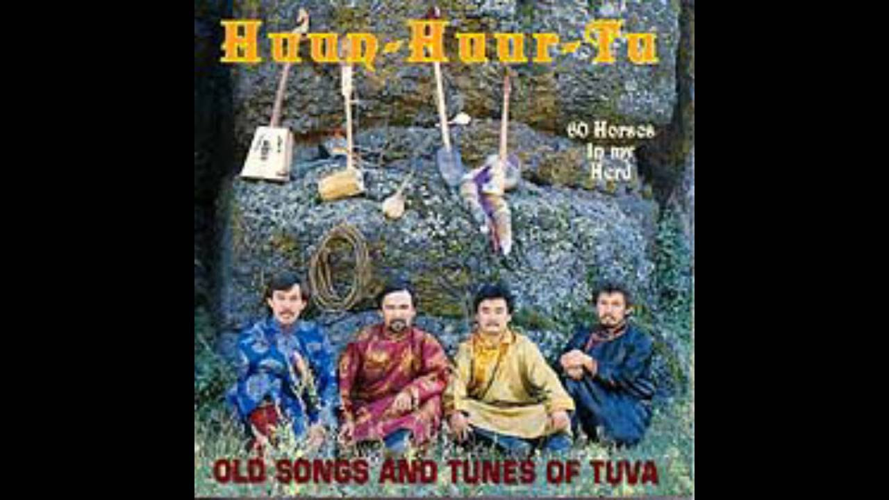 Huun Huur Tu  60 Horses In My Herd 1993 FULL ALBUM