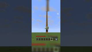 insen boat clutch 🔥#minecraft