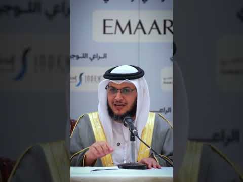 أنت بحاجة للمسكين يا عبد الله لفضيلة الشيخ د محمد بن غالب العمري حفظه الله