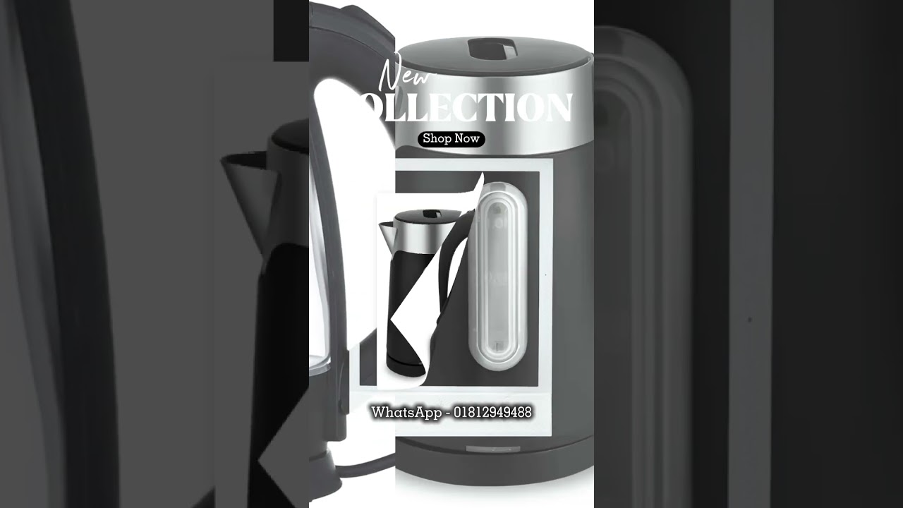 Electric kettle price in Bangladesh 