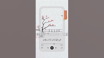 سورة الحج🕋 #قرآن_كريم #ارح_قلبك #تلاوة_خاشعة #المصحف #اكسبلور #حالات_واتس #دويتو #1000subscriber