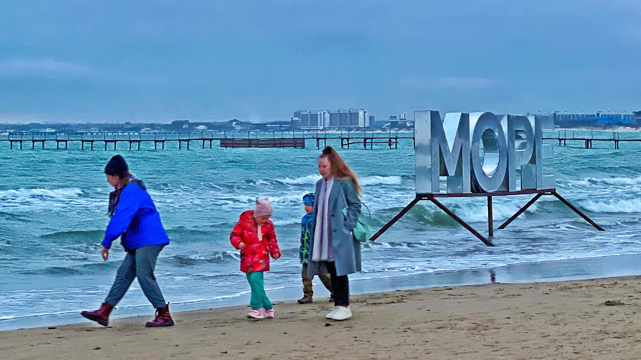 Анапа металлоконструкции видео