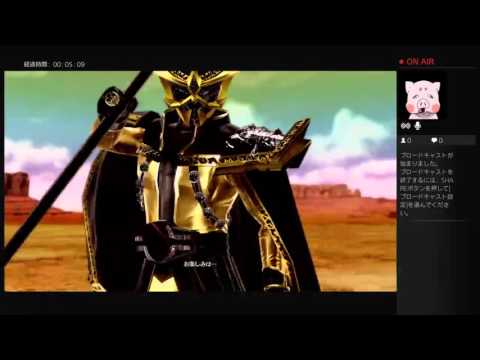 仮面ライダー　バトライド・ウォー　創生　レベル7タイムサバイバルラスト