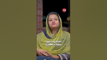 Does Every Rich Person Earn Black Money in Pakistan?