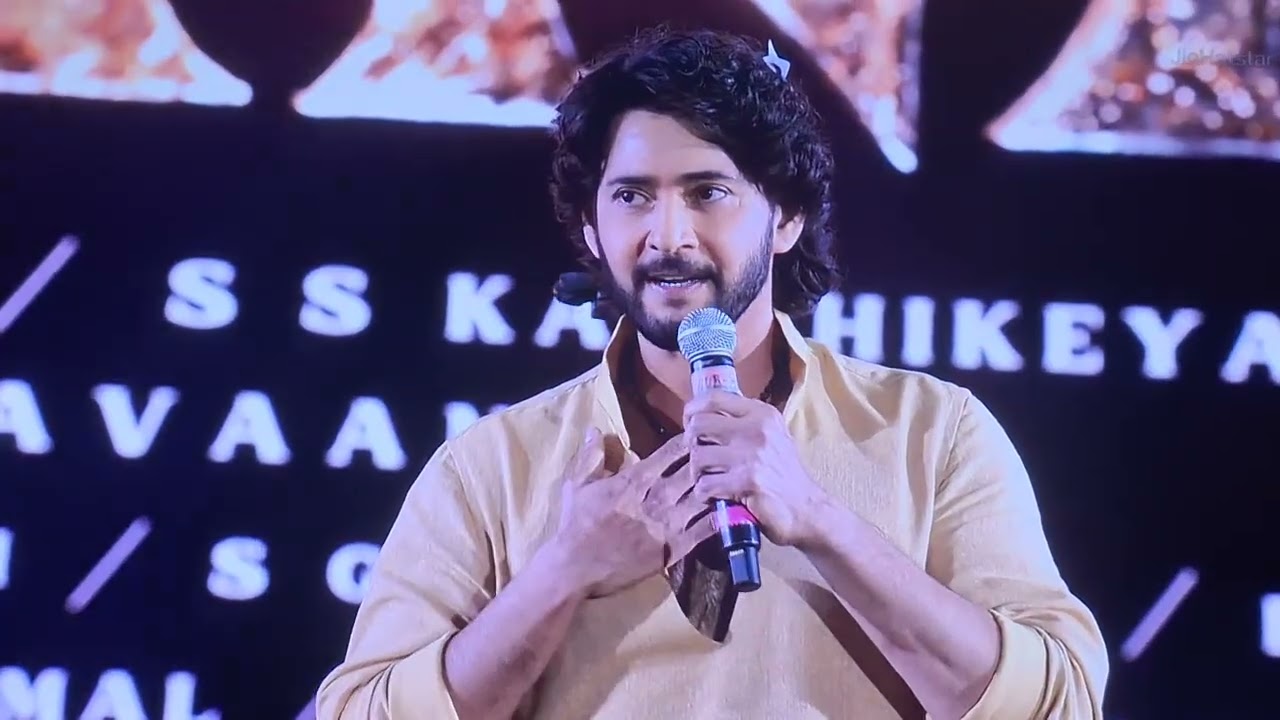 Super star  Mahesh Babu speech in Varanasi globe trotter event ⭐
