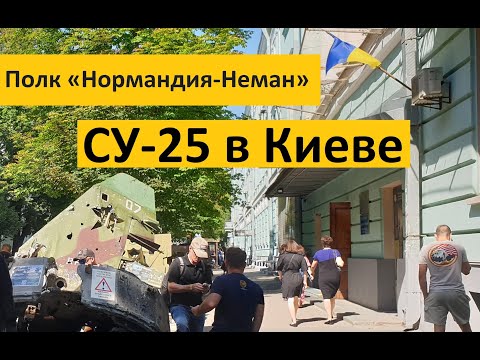 Бейне: Приморск өлкесі: облыстың астанасы