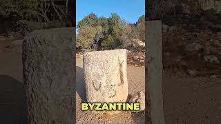 Sa'adim ruins