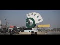 Sargodha - The City of Eagles | Official Footages