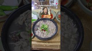 초가성비 대전 농민순대와 오문창순대의 짬뽕버전인 24시간 순대국집 대전 인동 &quot;광천순대&quot;(호불호 초극강 주의) #대전맛집