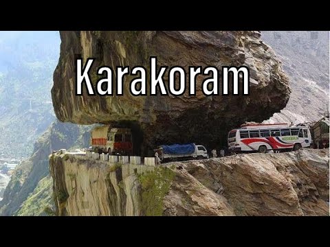 Видео: Каракорам нуруу хаана байрладаг вэ?