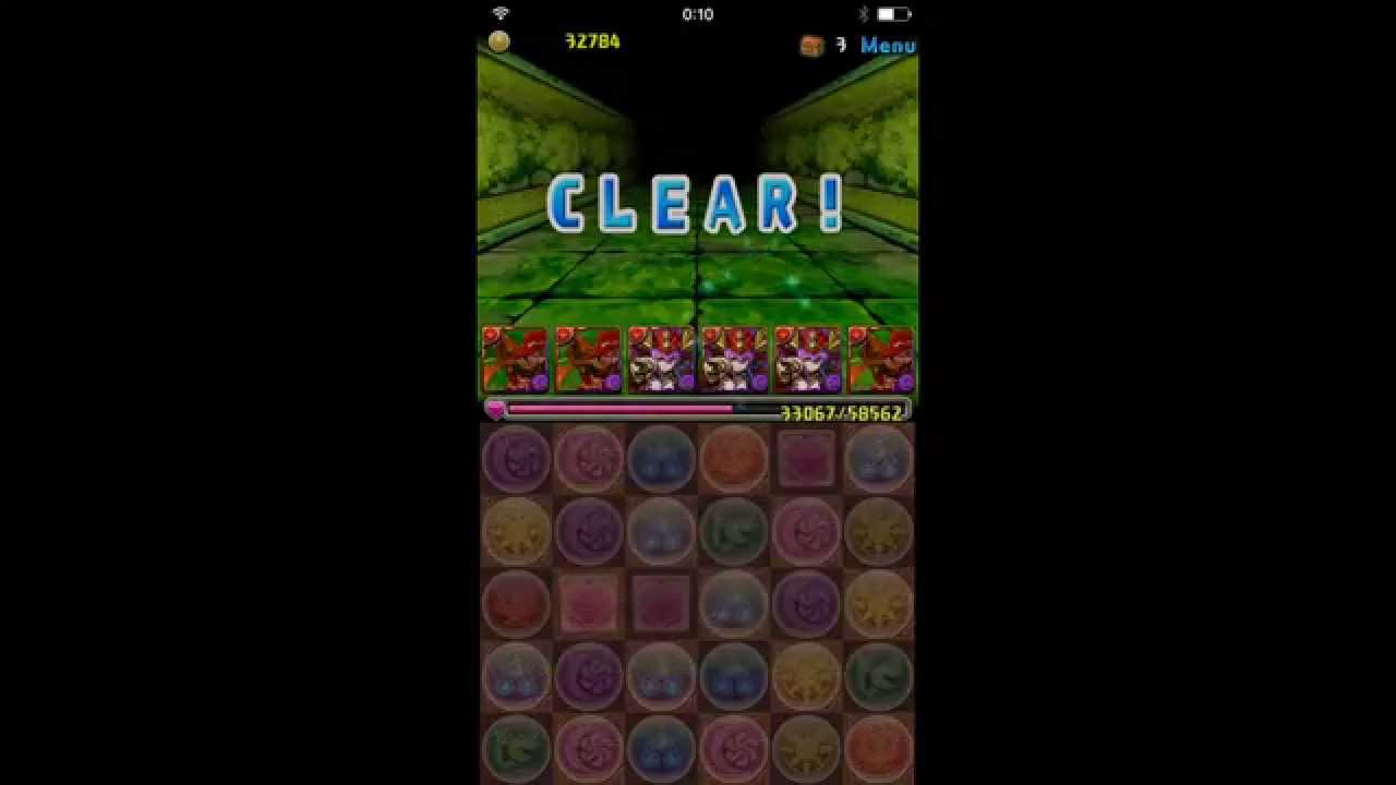 パズドラ ゼウス ディオス降臨 高速周回 赤おでんpt 天地神 Youtube