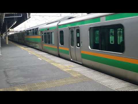 E231系1000番台横コツK-07(機器更新車)編成+横コツS-33(機器更新車)編成宇都宮駅発車