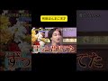有田ほんまに天才 #しゃべくり007 #しゃべくりセブン #しゃべくり #ネプチューン