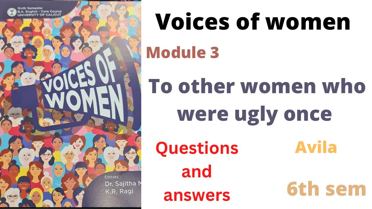 Другим женщинам, которые когда-то были уродливыми. Вопросы и ответы на языке малаялам. Каликутски...