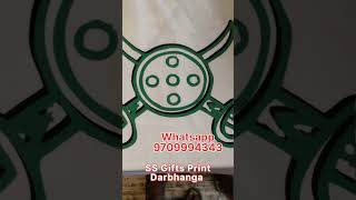 Muharram Tshirt Printing! मुहर्रम का टीशर्ट बनायें #viral #trending #youtubeshorts #shorts