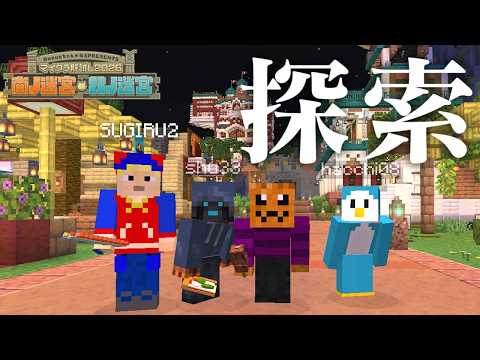 ナポリの男たち
