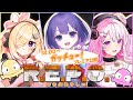 〖#ちぷめりしぃ 〗REPOアプデ(してない)遊ぶぞ！！！歌ってみた同時試聴あり！〖魂〃たましぃ〗#たましぃ服着ろ #vtuber #vsinger #repo