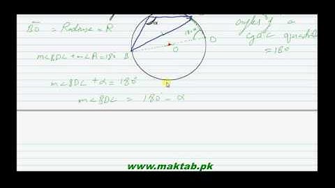 FSc Math Book1, CH 12, LEC 24: Circles Connected with Triangle (Circum Circle Part 2)