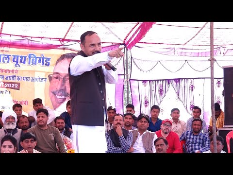 महाराजा सूरजमल की 316 वी जयंती पर ~~ नरदेव बैनीवाल की सबसे शानदार रागिनी  Sinsini kumher Ragini