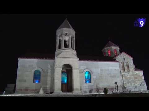 კათოლიკური შობა