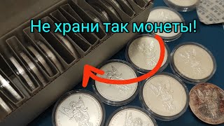 Испорченые монеты 😰😭 Попадос на деньги из за серебра Архистратиг Михаил не оправдал ожидания