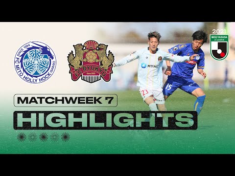 Mito Ryukyu Goals And Highlights