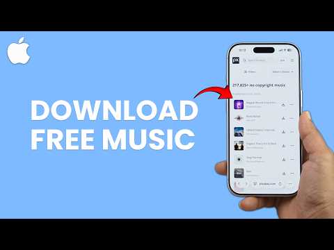 كيفية تنزيل الموسيقى على جهاز iPhone مجاناً؟