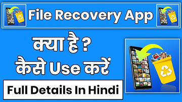File Recovery App Kaise Use Kare || How To Use File Recovery App | Photo Recovery App Kaise Use Kare