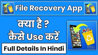File Recovery App Kaise Use Kare || How To Use File Recovery App | Photo Recovery App Kaise Use Kare screenshot 2