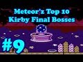 Meteor Z Top 10 Kirby Final Bosses 9 Nightmare