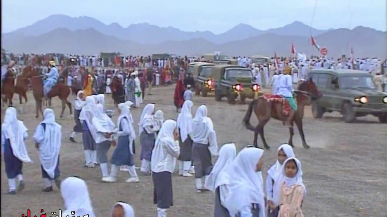 هاتف البشرى  - للفنان الراحل عبدالله الصفراوي ...  تلفزيون سلطنة عُمان