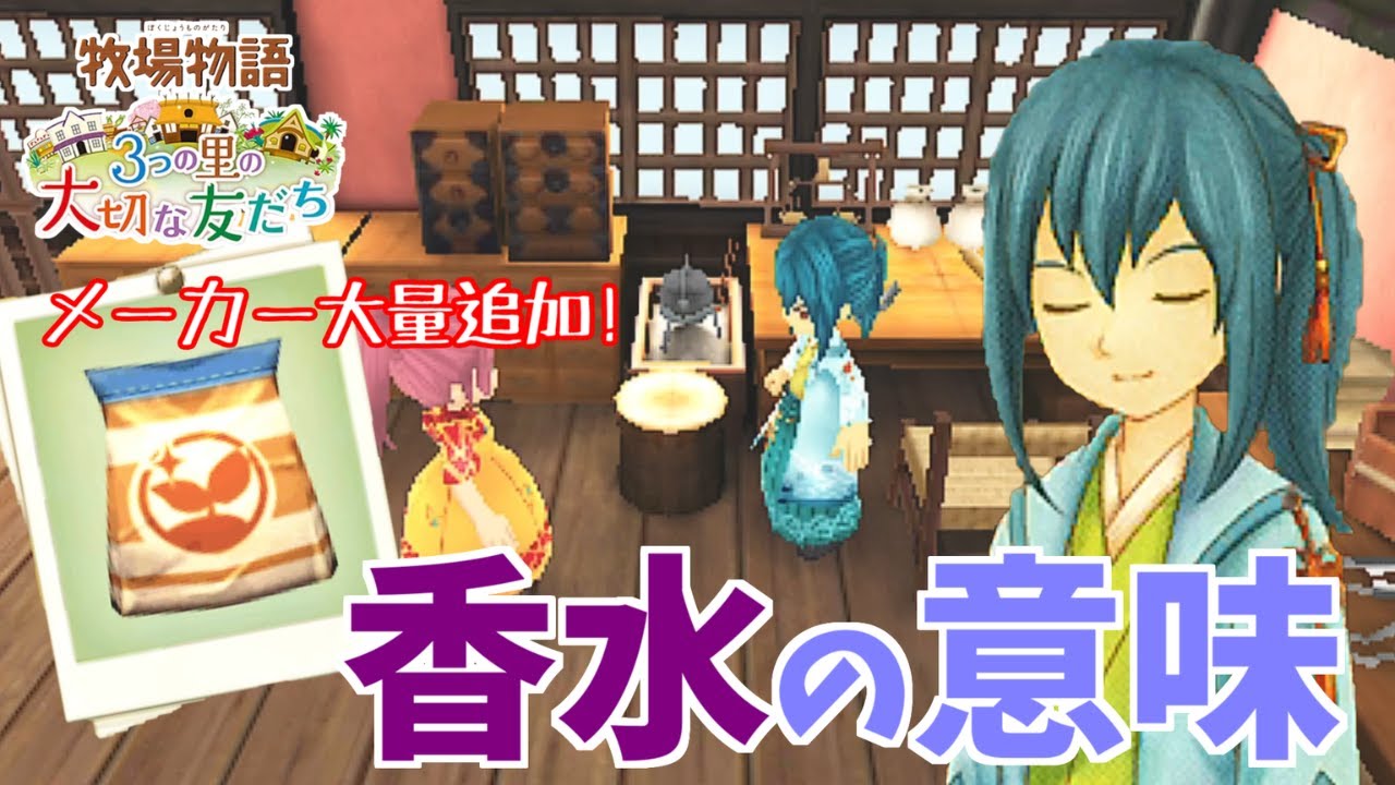 Harvest season harvest time 意味 harvester の意味とは 収穫 の英語を例文で紹介 イギリスのHarvesterとは
