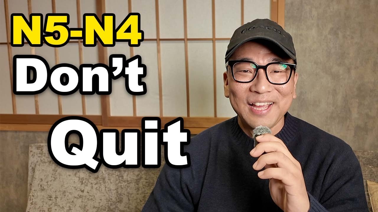 Learning Japanese Is Hard — This Will Help (Easy Japanese)