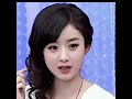 "A young and inexperienced Zhao Liying"