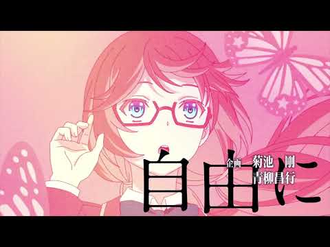 【複合MAD】2022年夏アニメOP【REVIVER】