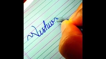 "Vishwaja" Beautiful 😍🤩♥️ name in Cursive writing #calligrapherambesh #cursive #trending #viral
