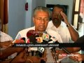 Pinarayi Vijayan avian flu:"Govt. failed
