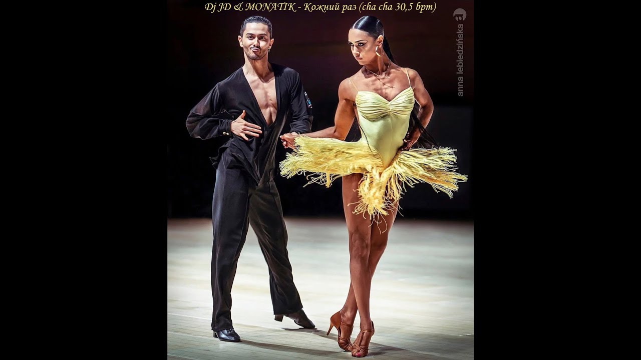 Dj JD & MONATIK - Кожний раз (cha cha 30,5 bpm)
