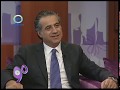 طوني مخايل مدير عام شركة Mysat اتصال مع ايلي مجاعص رئيس Reach Media طوني مخايل مدير عام شركة Mysat اتصال مع ايلي مجاعص رئيس Reach Media