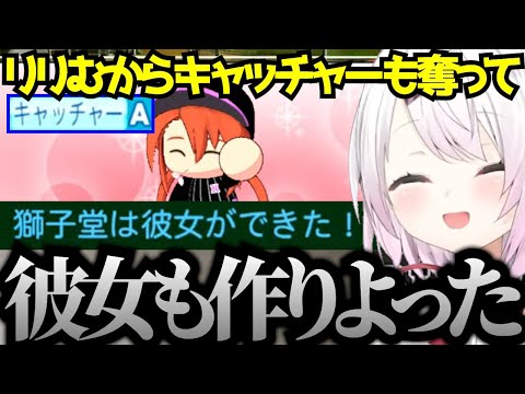 [Day 8 of Training] Nijisanji High School in 90 Seconds [Shiina Yuika / NijiKou 2023 / Clip]