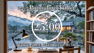25/5 Pomodoro Timer: Rainy Lakeside Study Lofi Piano Music for Deep Focus / Study / Coding | 30 Min