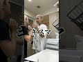 思ってたのと違うwww