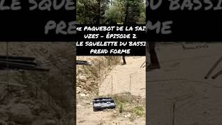 17 juin 2026