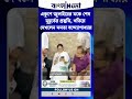 একুশে জুলাইয়ের মঞ্চে শেষ মুহূর্তের প্রস্তুতি, খতিয়ে দেখলেন মমতা বন্দ্যোপাধ্যায়