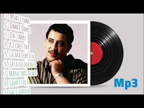 أحلى كوكتيل لعشاق أغاني الشاب حسني ساعة بدون توقف    1  3